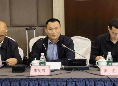 行業(yè)標(biāo)準(zhǔn)《市政管道電視檢測(cè)儀》編制組成立 暨第一次工作會(huì)議順利召開